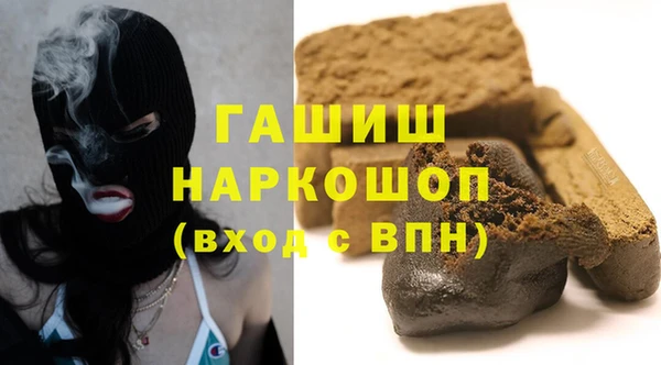 MDMA Premium VHQ Вязьма